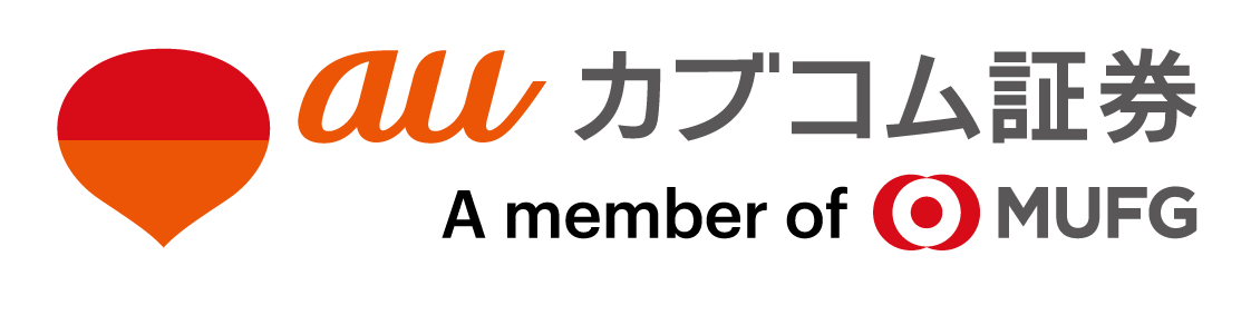 auカブコムロゴ_RGB