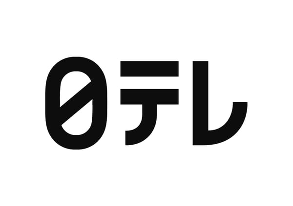 日本テレビ様