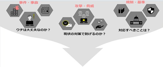 user-issue.png