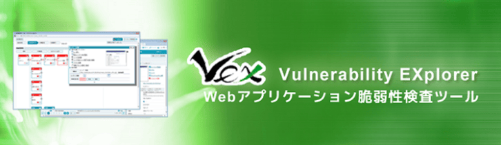 VEX.png