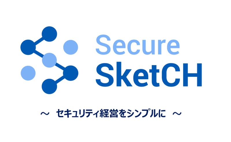 Secure SketCH 