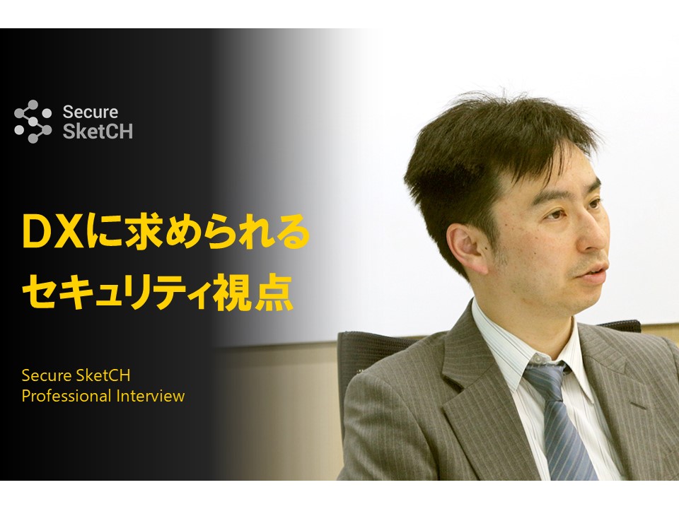 sato_1