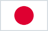 日本