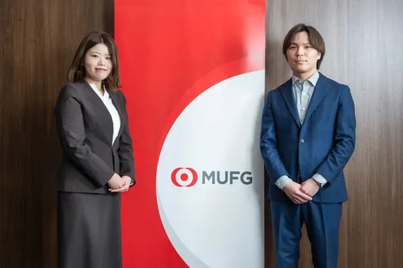 イメージ画像：MUFJ 三菱UFJフィナンシャル・グループ
