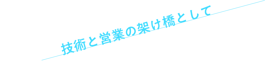 teamstory-title