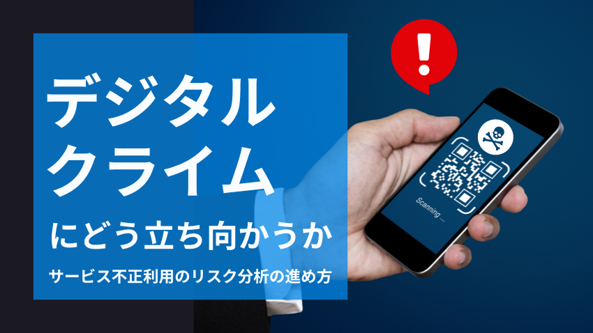 ポケカ投資】詐欺には注意！！！！！ビクティニを入手出来る