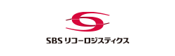 SBSリコーロジスティクス