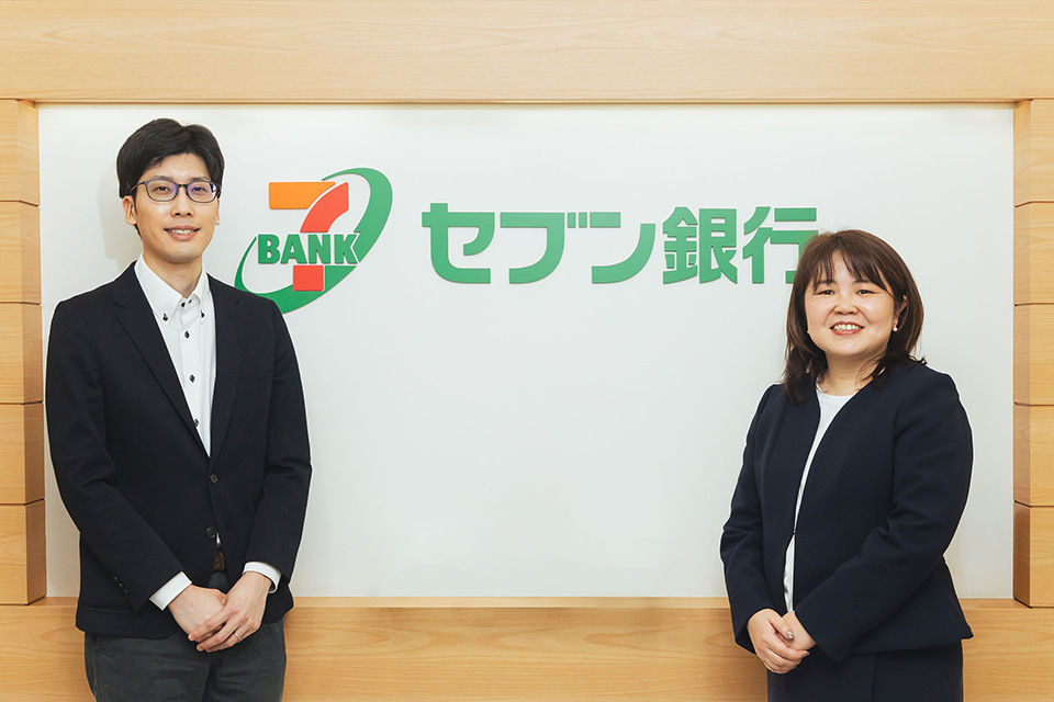 株式会社セブン銀行 様｜導入事例｜NRIセキュア