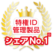 no1_badge_01
