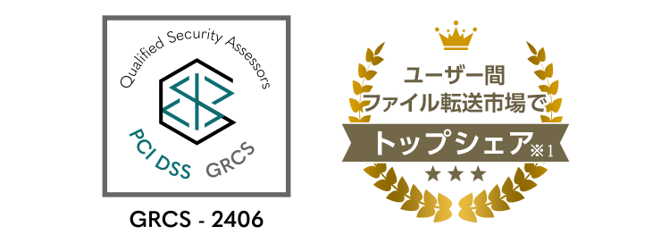 crypto_badge_sp_2024