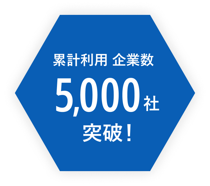 mv-badge-5000
