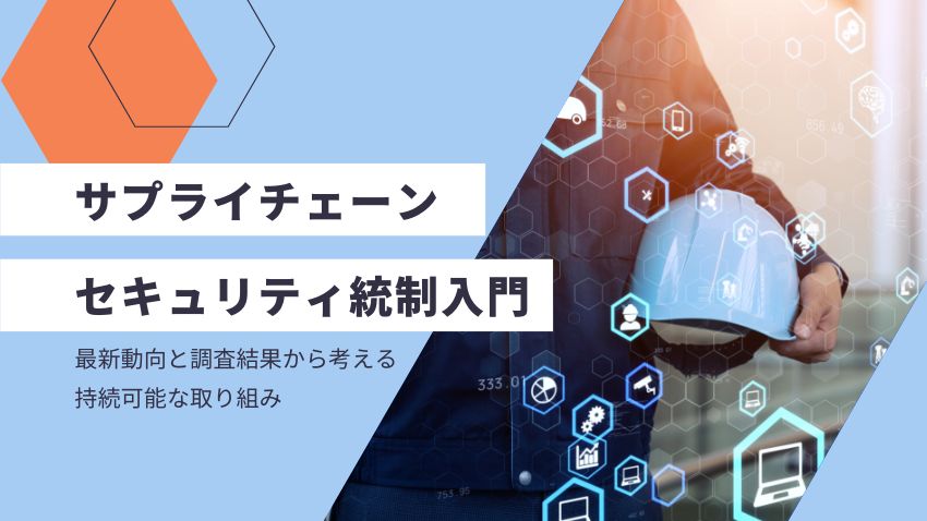 セキュリティ・セーフティ sapreme Estate Single Door - Executive Models from BrownSafe.com