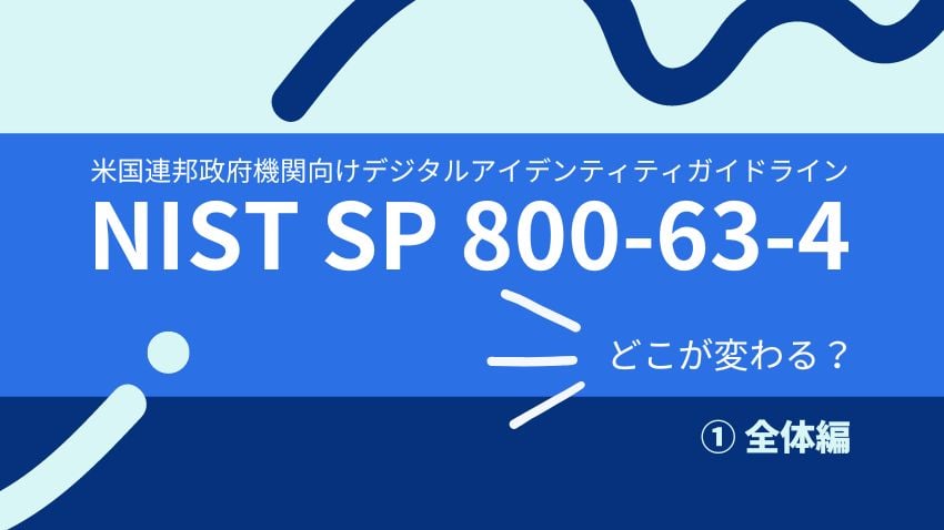 中古】 デジタルコンテンツ白書 2004 ソフトパワー時代の国家