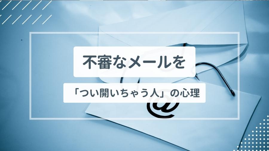 なー　※購入前にプロフィールご確認下さい Zscaler Cyber Academy の使い方と登録方法のご紹介