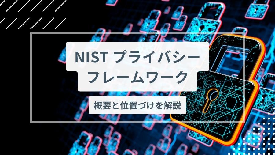 セキュリティ・セーフティ nari Amazon | NISSAN ( ニッサン ) SERENA ( セレナ ) セキュリティ