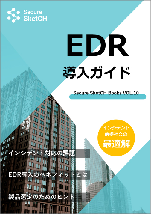 新品新版テキスト4冊 よくわかるWindows10/経理/ICT/セキュリティ Amazon.co.jp: 令和6年度 コンピュータ会計 基本テキスト (弥生